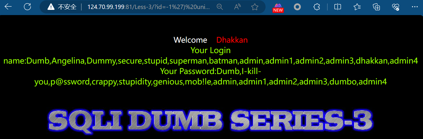 image-20240306152931363