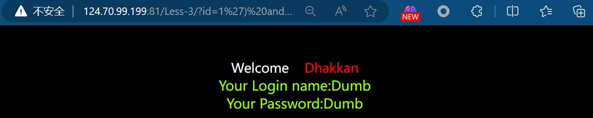 image-20240306153203643