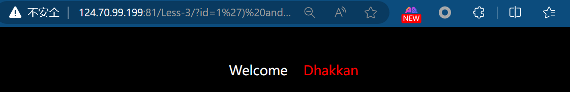 image-20240306153215792