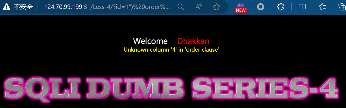 image-20240306171503084