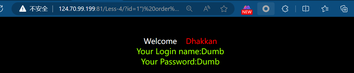 image-20240306171540138