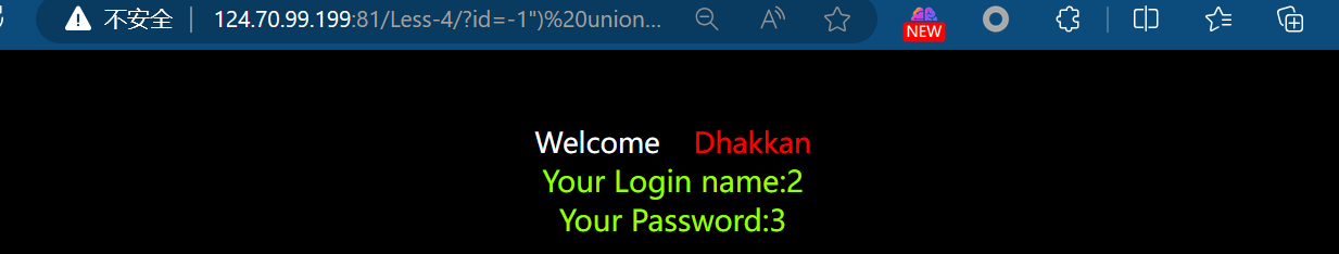 image-20240306171637266