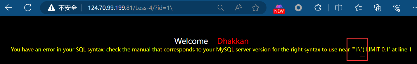 image-20240306195500030