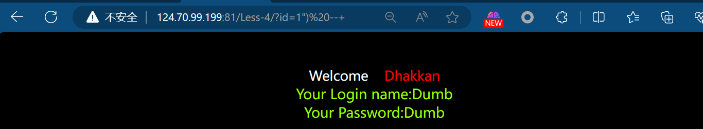 image-20240306195533996