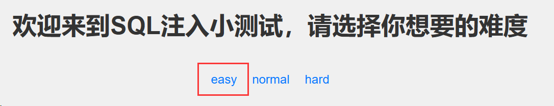 image-20240310091831742