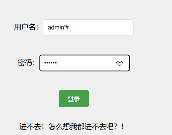 image-20240310091833050