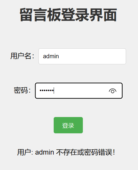 image-20240310092636381