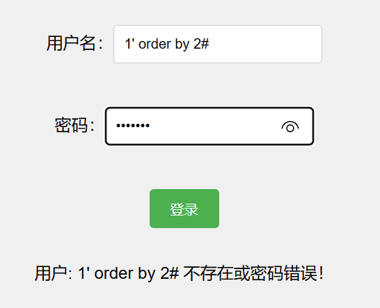 image-20240310092901386