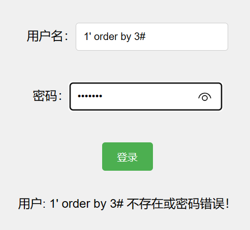 image-20240310092934532