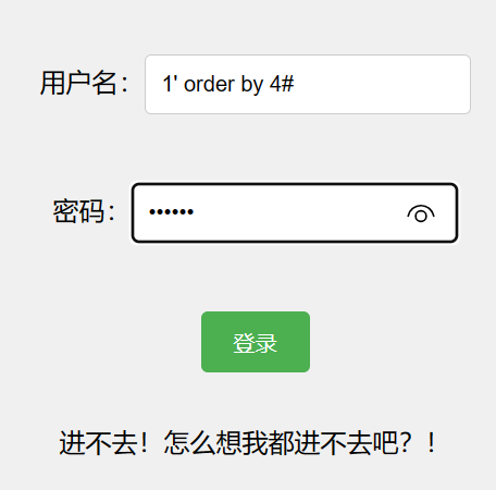 image-20240310092953779