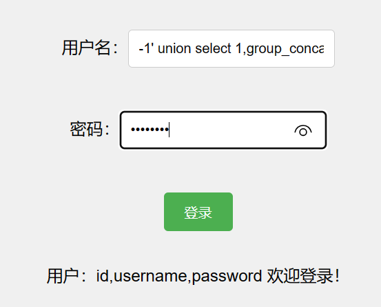 image-20240310093629606