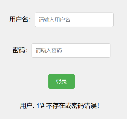 image-20240310094016775