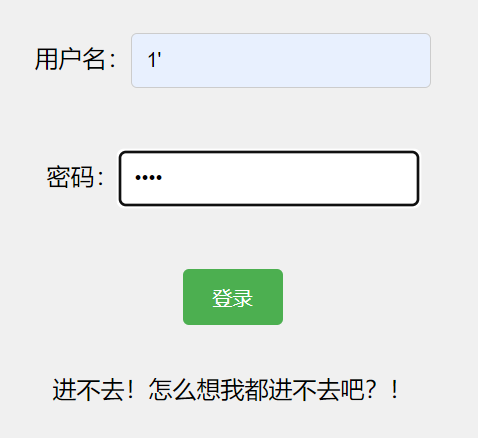 image-20240310114736263