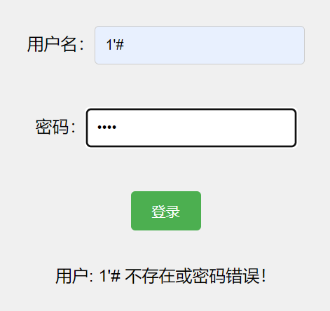 image-20240310114750142