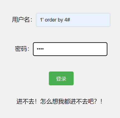 image-20240310114839115