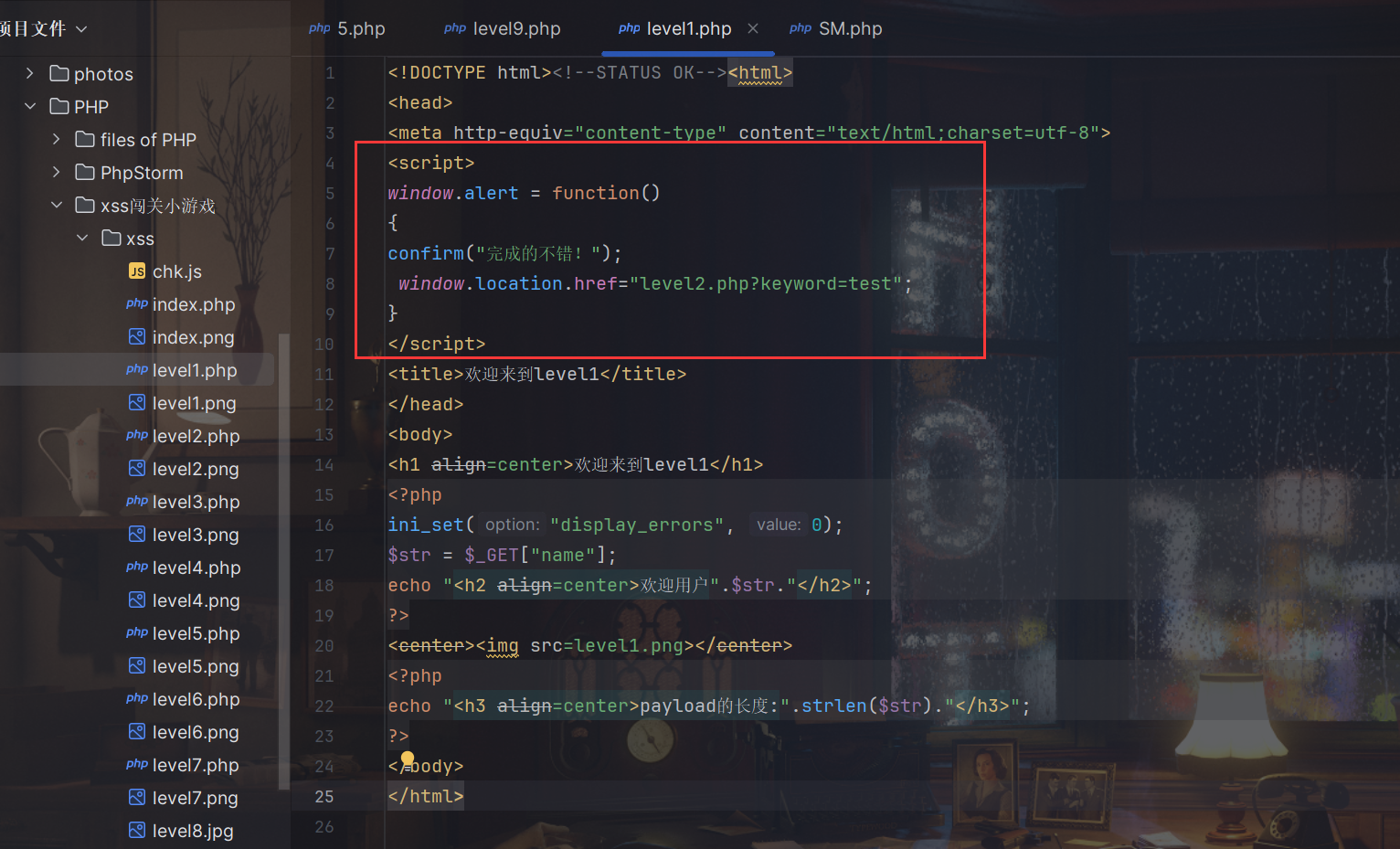image-20240314173837644