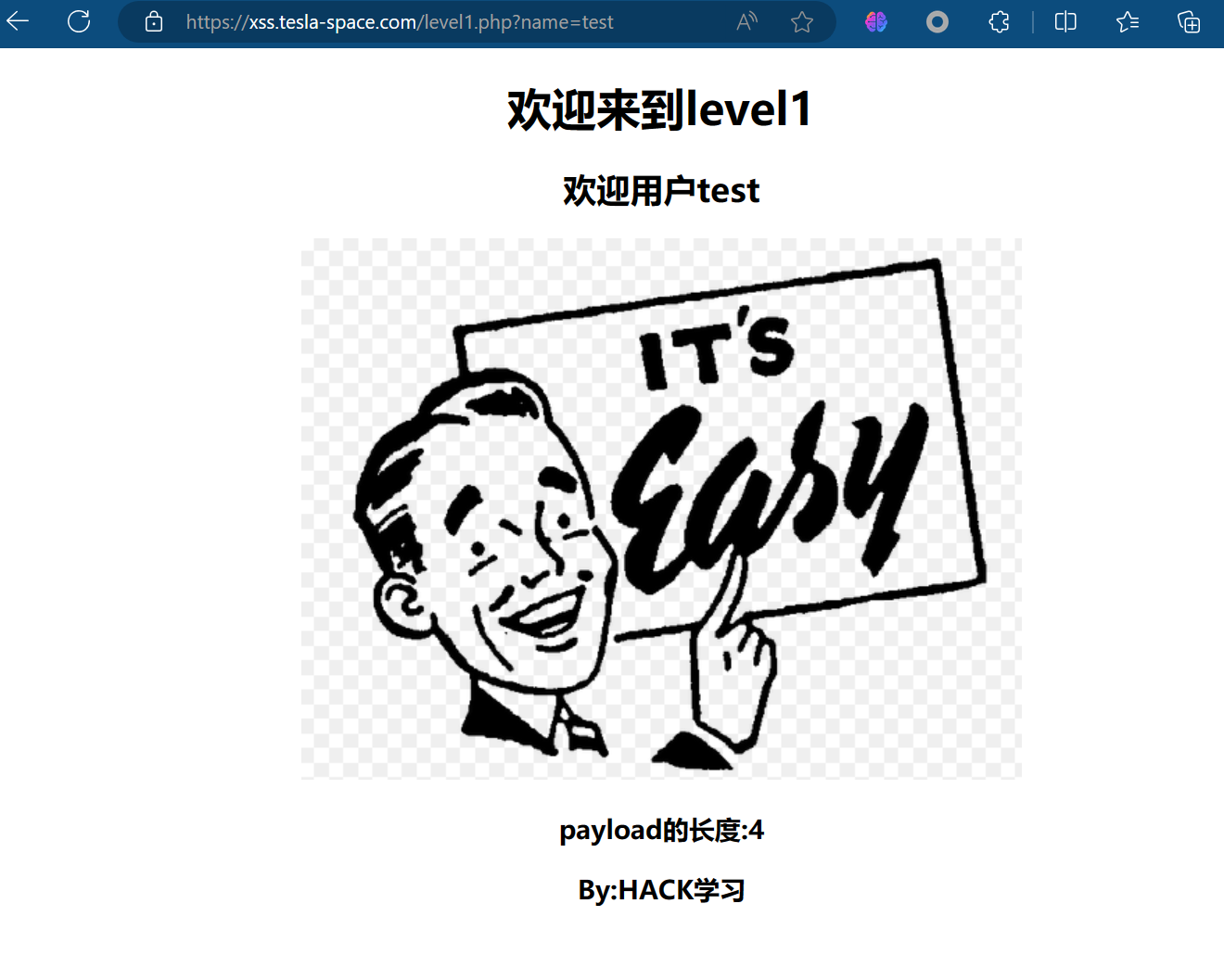 image-20240314181229876