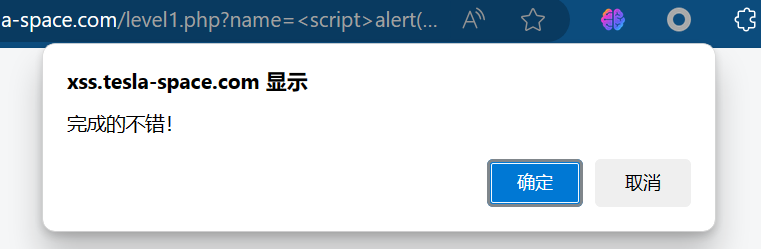 image-20240314181655871