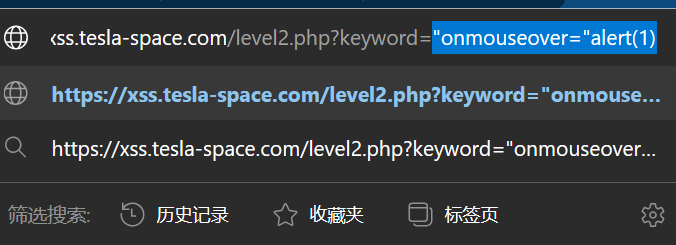 image-20240314184200140