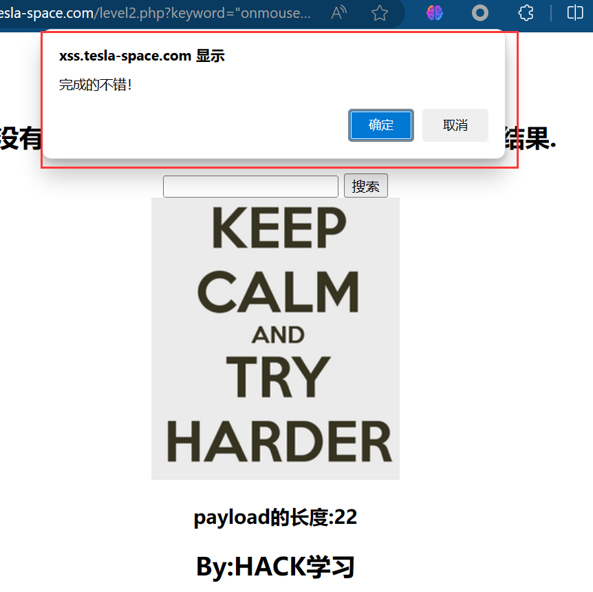 image-20240314184337571