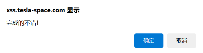 image-20240314191130158