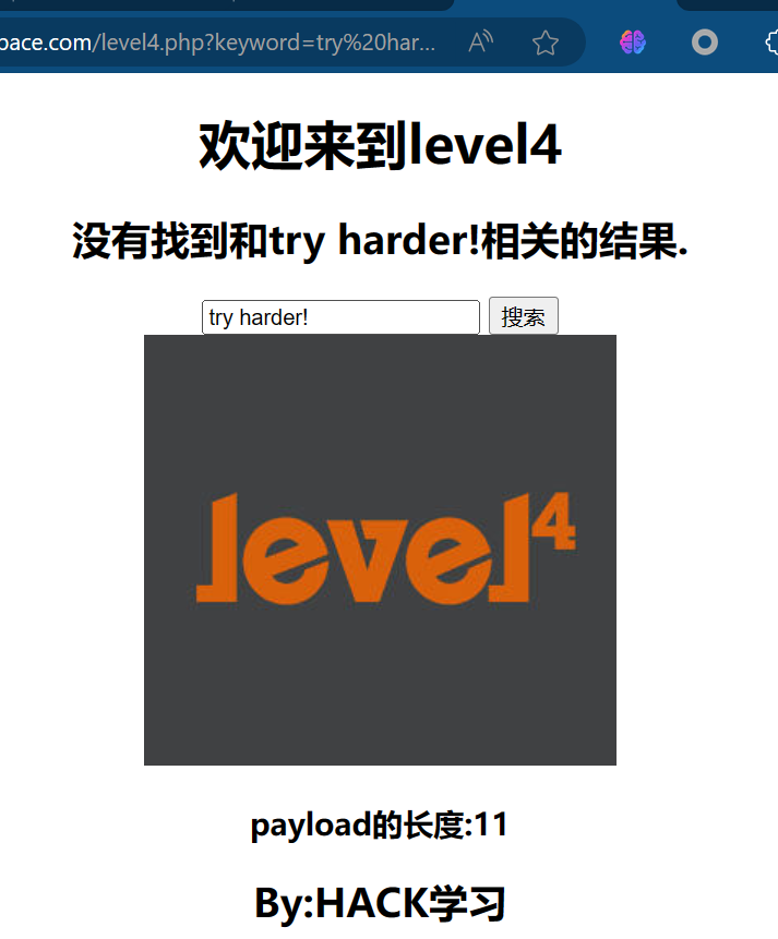 image-20240314191213382