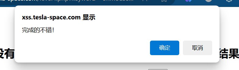 image-20240314191734451