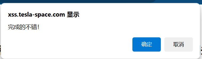 image-20240314194336711