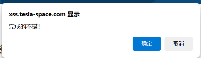 image-20240314194456657