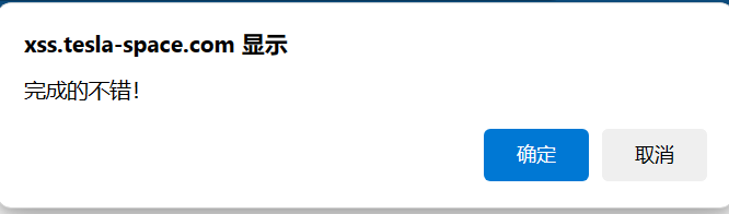 image-20240314195434607