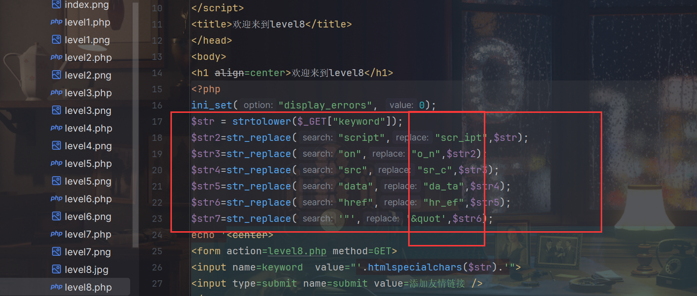 image-20240314200353307