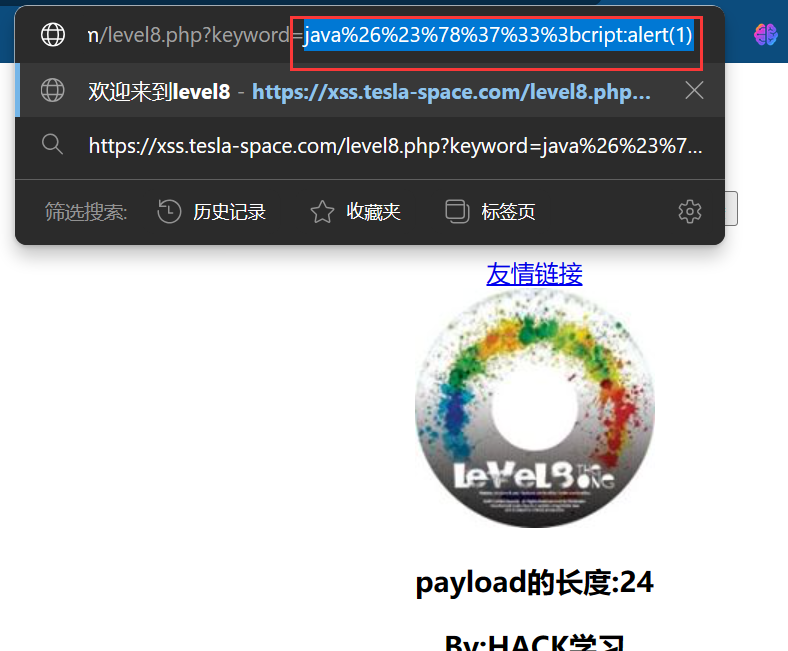 image-20240314200919391