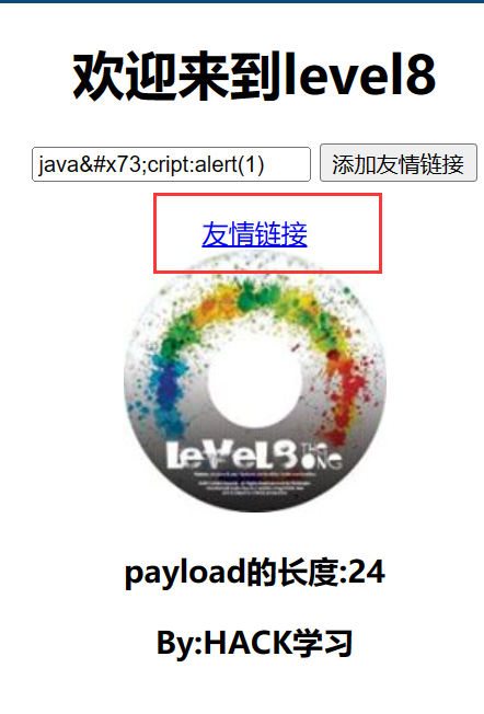 image-20240314200959130