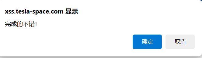 image-20240314201012559