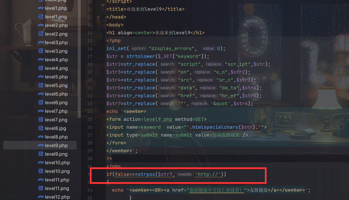 image-20240314201151740