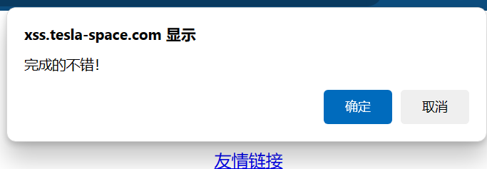 image-20240314201742434