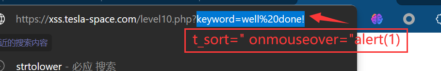 image-20240314222613261