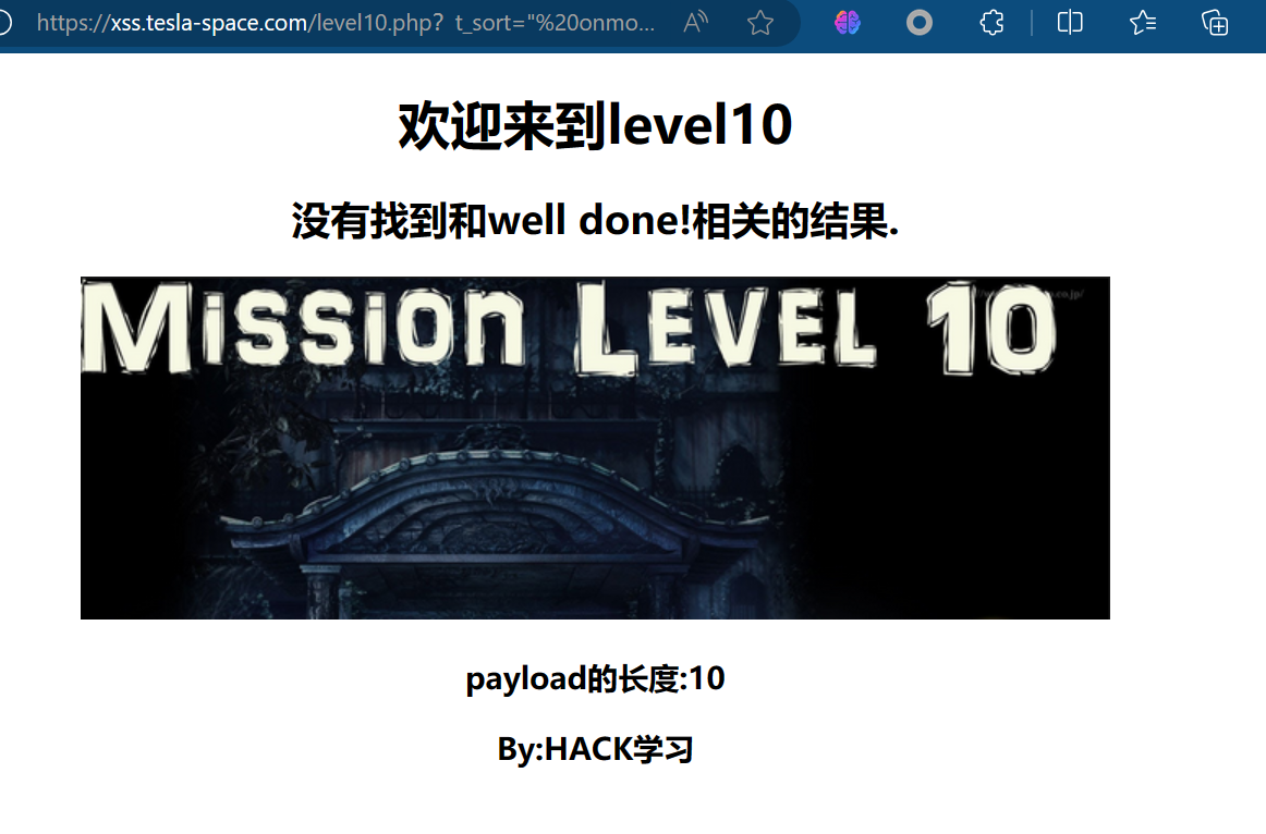 image-20240314222657452