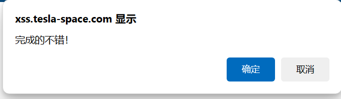 image-20240314223052966