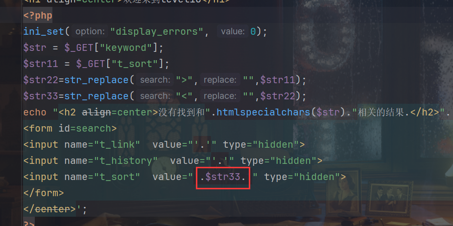 image-20240314223156858