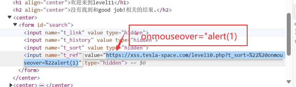 image-20240314230208987