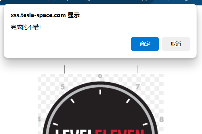 image-20240314230417607