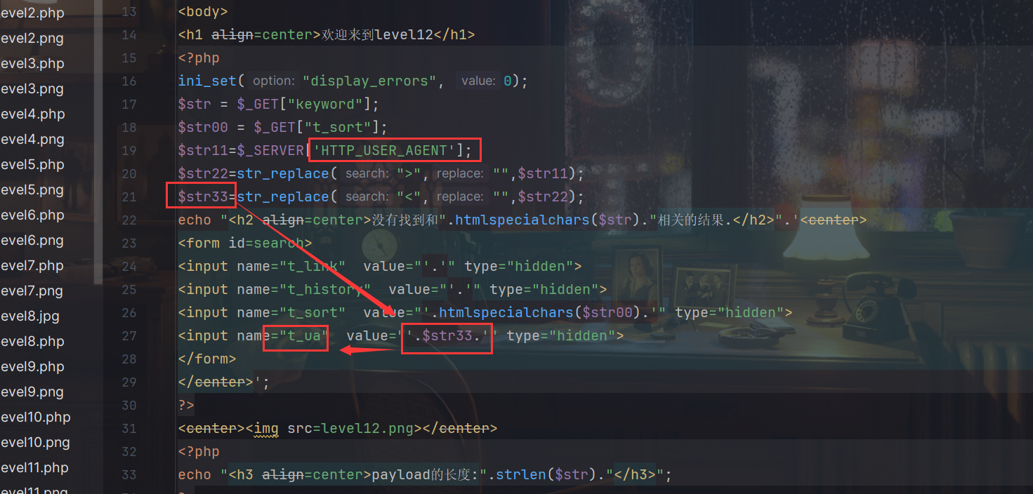 image-20240314230832660