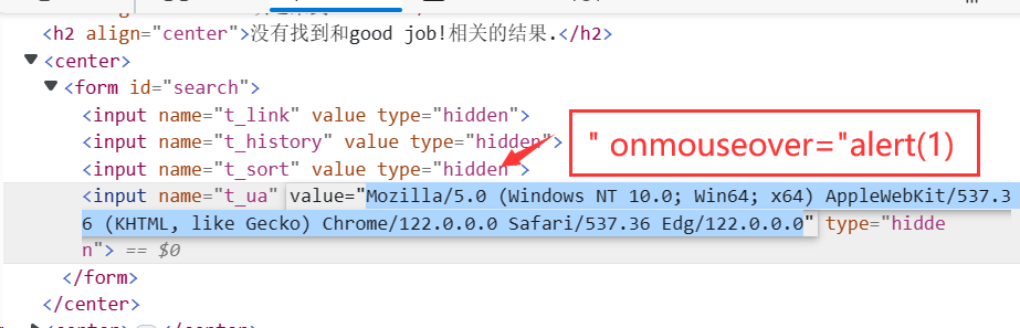 image-20240314231052372