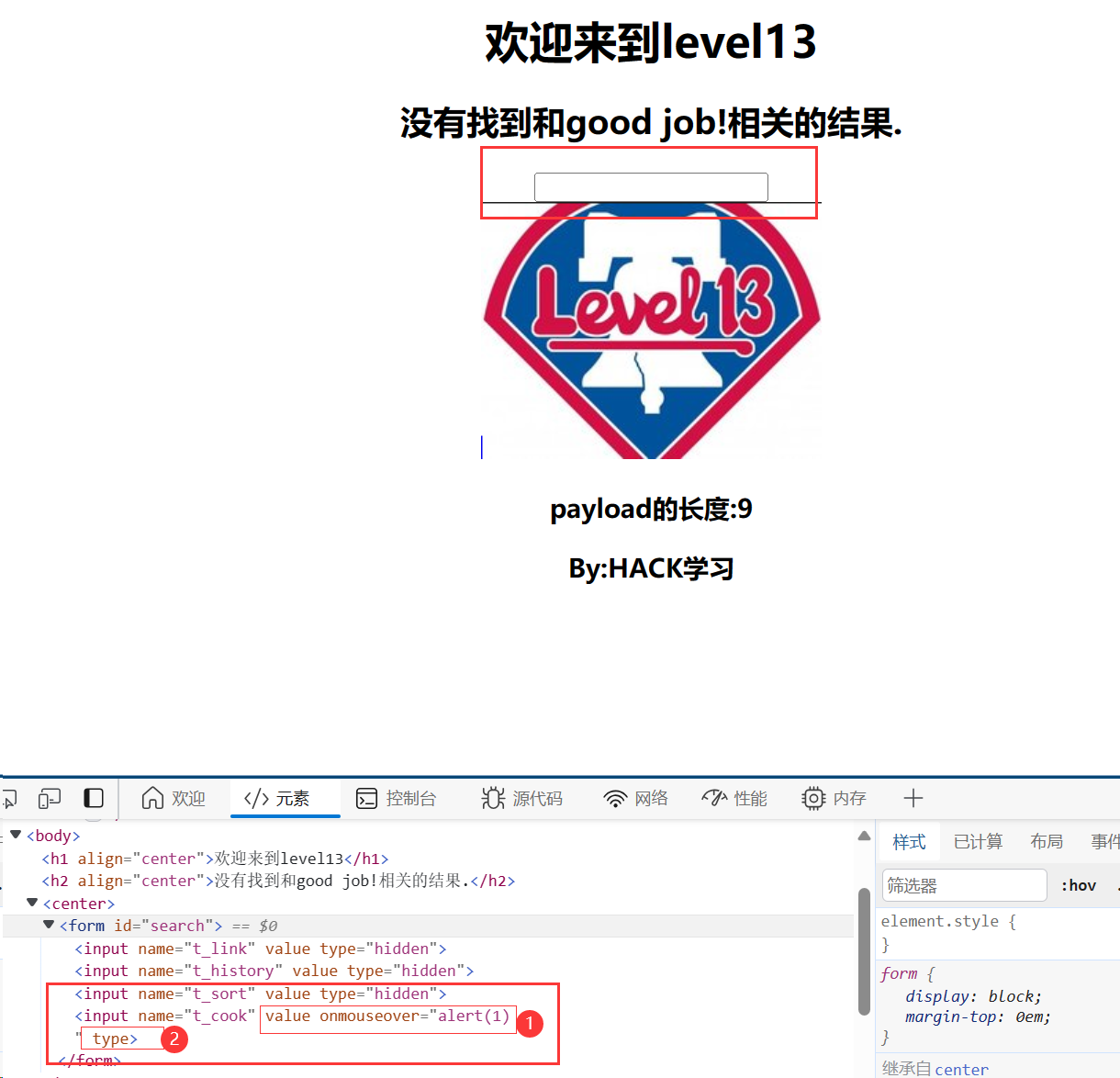 image-20240314231914664