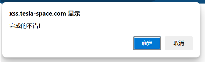 image-20240314231948604