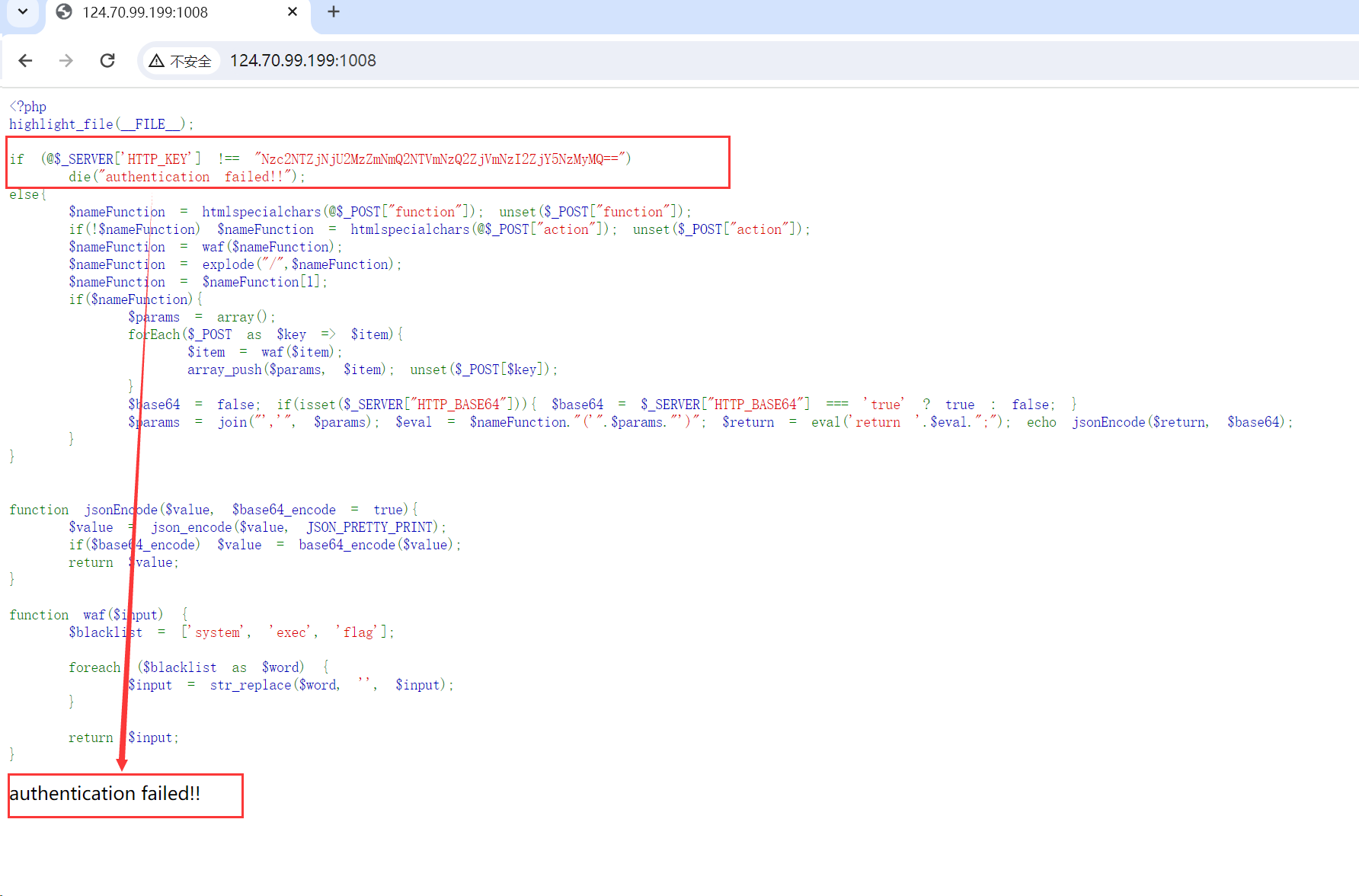 image-20240316155046346